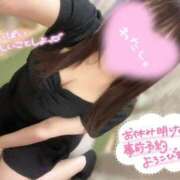 ヒメ日記 2025/07/23 12:16 投稿 はづき 太田人妻城