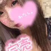 ヒメ日記 2025/09/11 22:26 投稿 はづき 太田人妻城