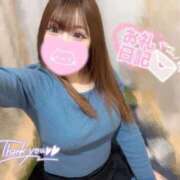 ヒメ日記 2025/09/29 12:56 投稿 はづき 太田人妻城