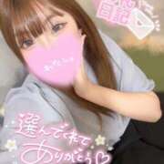 ヒメ日記 2025/10/10 23:00 投稿 はづき 太田人妻城