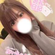 ヒメ日記 2025/11/08 16:32 投稿 はづき 太田人妻城