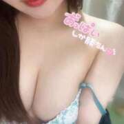 ヒメ日記 2025/11/14 10:36 投稿 はづき 太田人妻城