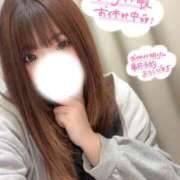 ヒメ日記 2025/11/16 11:56 投稿 はづき 太田人妻城