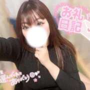 ヒメ日記 2025/11/30 14:06 投稿 はづき 太田人妻城