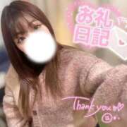 ヒメ日記 2025/12/01 23:06 投稿 はづき 太田人妻城