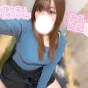 ヒメ日記 2025/12/19 14:56 投稿 はづき 太田人妻城