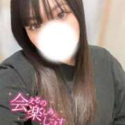 ヒメ日記 2026/01/09 13:36 投稿 はづき 太田人妻城