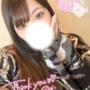 はづき お礼日記💌プチ太田116のお兄さん👶🏻 太田人妻城