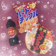 ヒメ日記 2025/04/27 17:57 投稿 葵ゆる 水戸ソープ アイドル彼女