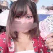 ヒメ日記 2025/09/18 12:46 投稿 めい 渋谷平成女学園