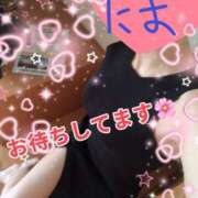 たま 出勤⭐️し 町田人妻城