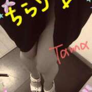 たま K様🌸 町田人妻城