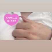 ヒメ日記 2025/05/15 15:53 投稿 みか エンジェルマスカット