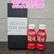 ヒメ日記 2025/09/01 12:17 投稿 あんず ごほうびSPA仙台店