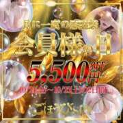 あんず 🌟感謝祭🌟 ごほうびSPA仙台店