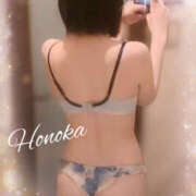 ヒメ日記 2025/05/07 18:20 投稿 ほのか True Love