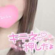 ヒメ日記 2025/05/07 14:20 投稿 沢城 かず音 人妻セレブ宮殿