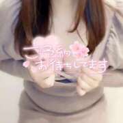 ヒメ日記 2025/06/15 16:01 投稿 沢城 かず音 人妻セレブ宮殿