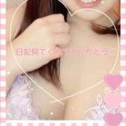 ヒメ日記 2025/06/22 19:47 投稿 沢城 かず音 人妻セレブ宮殿