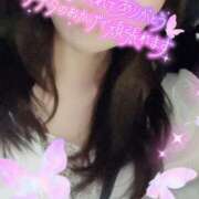 ヒメ日記 2025/07/05 17:54 投稿 沢城 かず音 人妻セレブ宮殿