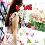 ヒメ日記 2025/06/03 02:54 投稿 あい 熟女の薫り