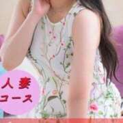 ヒメ日記 2025/06/19 10:51 投稿 あい 熟女の薫り