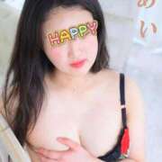 ヒメ日記 2025/08/12 00:57 投稿 あい 熟女の薫り