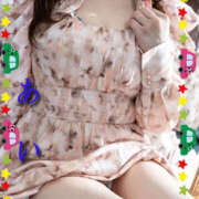 ヒメ日記 2025/08/27 23:09 投稿 あい 熟女の薫り