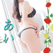 ヒメ日記 2025/09/01 15:07 投稿 あい 熟女の薫り