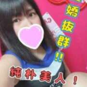 ヒメ日記 2025/04/28 12:04 投稿 ろここ 池袋サンキュー