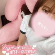 ヒメ日記 2025/08/13 12:23 投稿 あかり めっちゃスイスク京都店