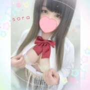 そら 帰ります🏠 立川ちゃんこ