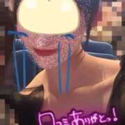 ヒメ日記 2025/04/28 19:53 投稿 めい☆STANDARD Ribbon 1st