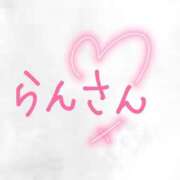 ヒメ日記 2025/04/29 21:43 投稿 めい☆STANDARD Ribbon 1st