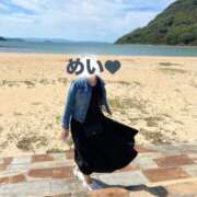 ヒメ日記 2025/05/25 07:42 投稿 めい☆STANDARD Ribbon 1st