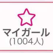 ヒメ日記 2025/06/18 12:35 投稿 めい☆STANDARD Ribbon 1st