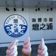 ヒメ日記 2025/07/08 23:53 投稿 めい☆STANDARD Ribbon 1st