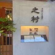 ヒメ日記 2025/07/26 07:43 投稿 めい☆STANDARD Ribbon 1st