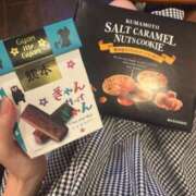 ヒメ日記 2025/08/21 22:53 投稿 めい☆STANDARD Ribbon 1st