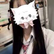 ヒメ日記 2025/09/21 13:39 投稿 さんご ラッシュアワー