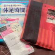 ヒメ日記 2025/10/15 22:19 投稿 さんご ラッシュアワー