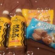 ヒメ日記 2025/11/04 23:33 投稿 さんご ラッシュアワー