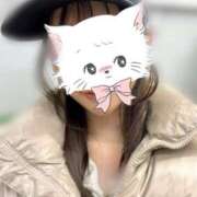 ヒメ日記 2026/01/21 12:08 投稿 さんご ラッシュアワー