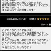 ヒメ日記 2026/02/28 16:01 投稿 さんご ラッシュアワー