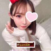 ヒメ日記 2025/09/14 14:39 投稿 しおり OKINI立川