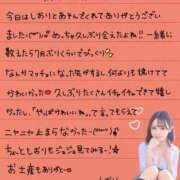 ヒメ日記 2025/10/12 23:52 投稿 しおり OKINI立川