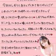 ヒメ日記 2025/10/14 20:52 投稿 しおり OKINI立川