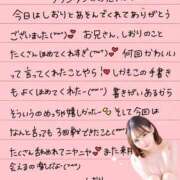しおり プランタン🏩のお兄さん💌 OKINI立川