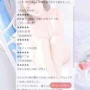 ヒメ日記 2025/10/19 17:13 投稿 しおり OKINI八王子