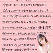 ヒメ日記 2025/10/21 01:37 投稿 しおり OKINI八王子